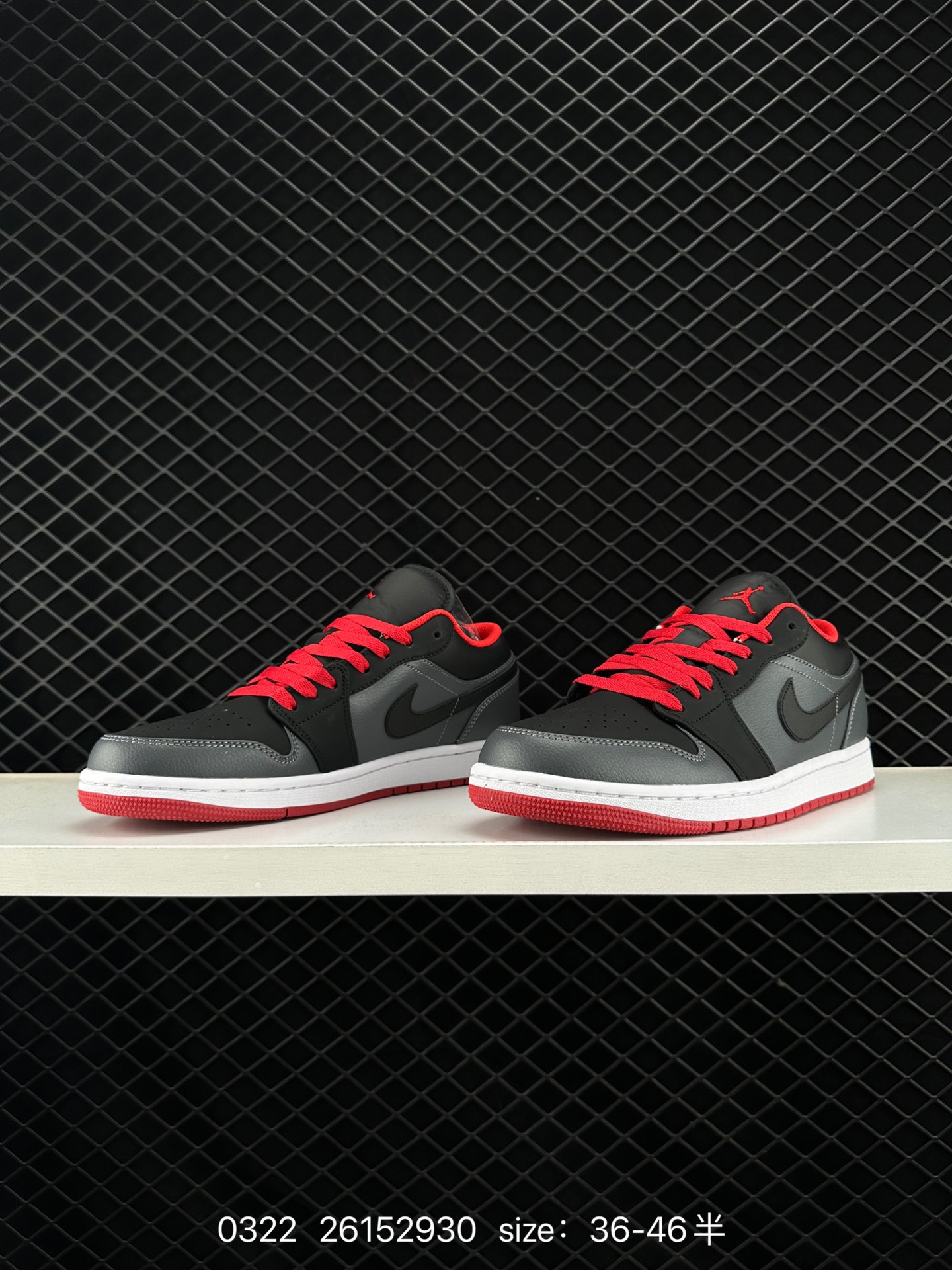 Air Jordan 1 Low AJ1